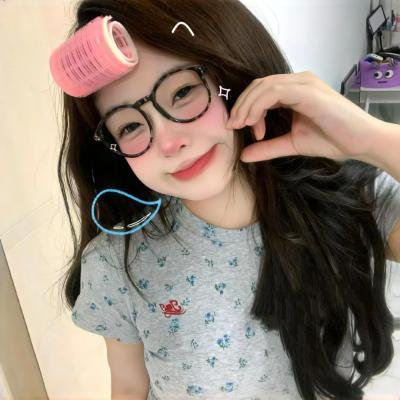 无法直视